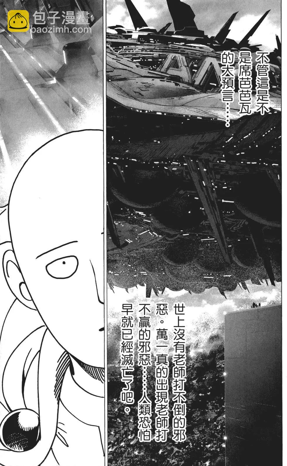 第06卷117