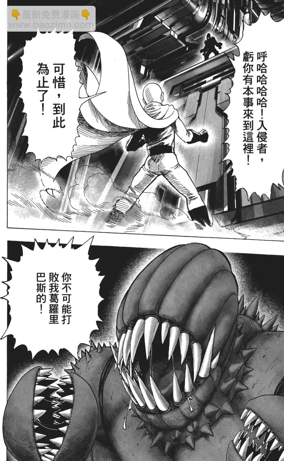 第06卷118
