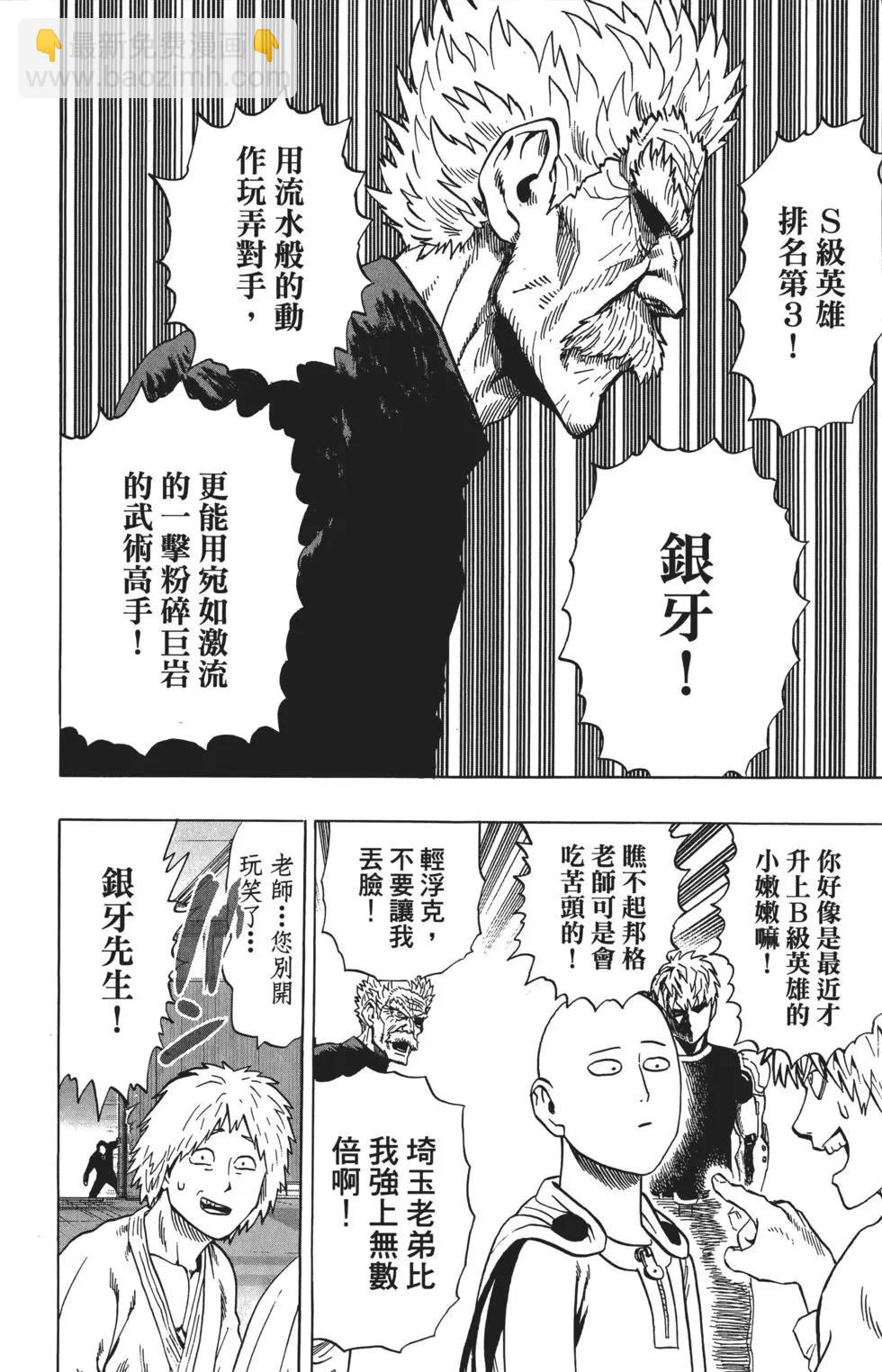 第06卷12