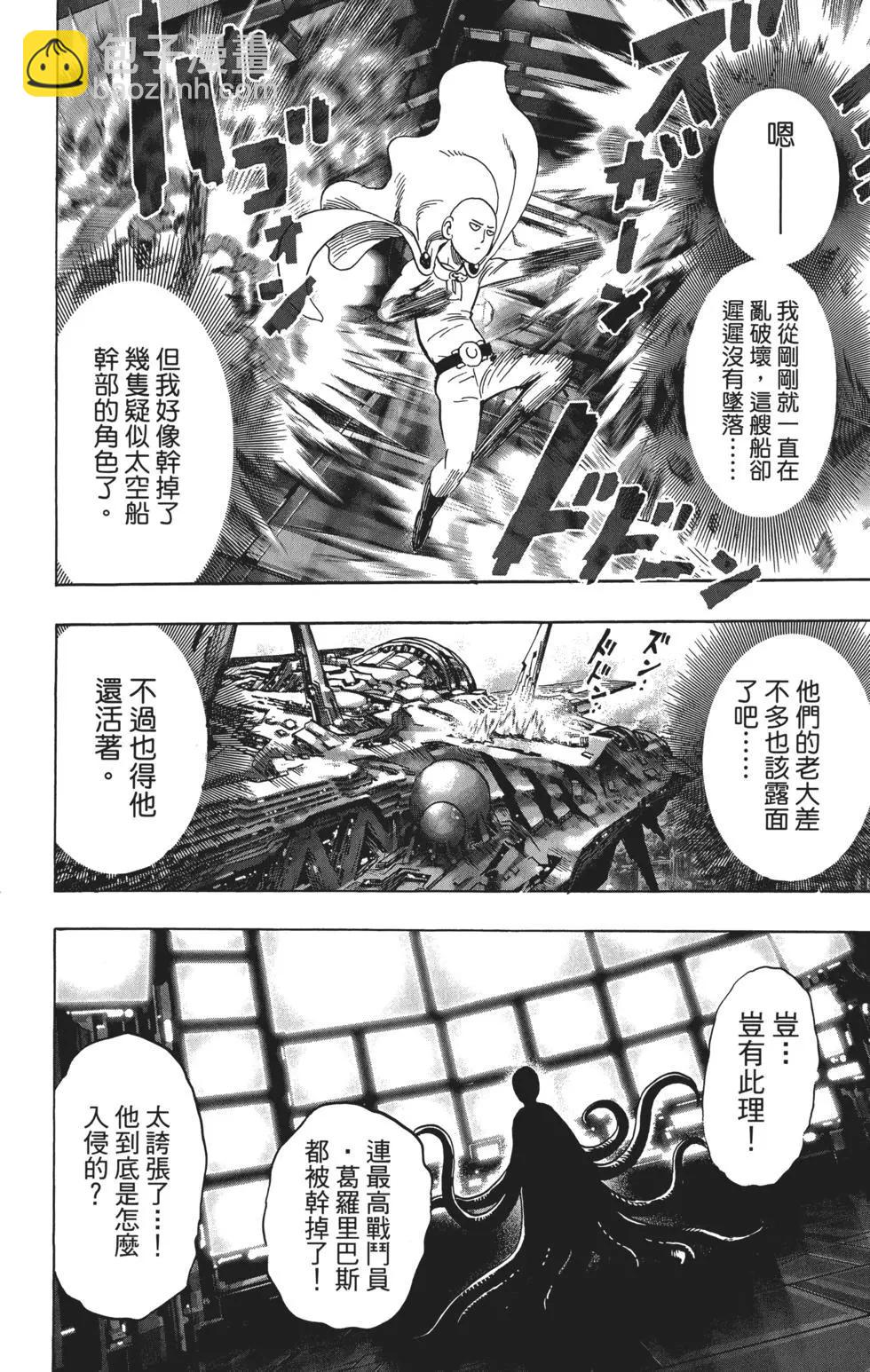 第06卷120