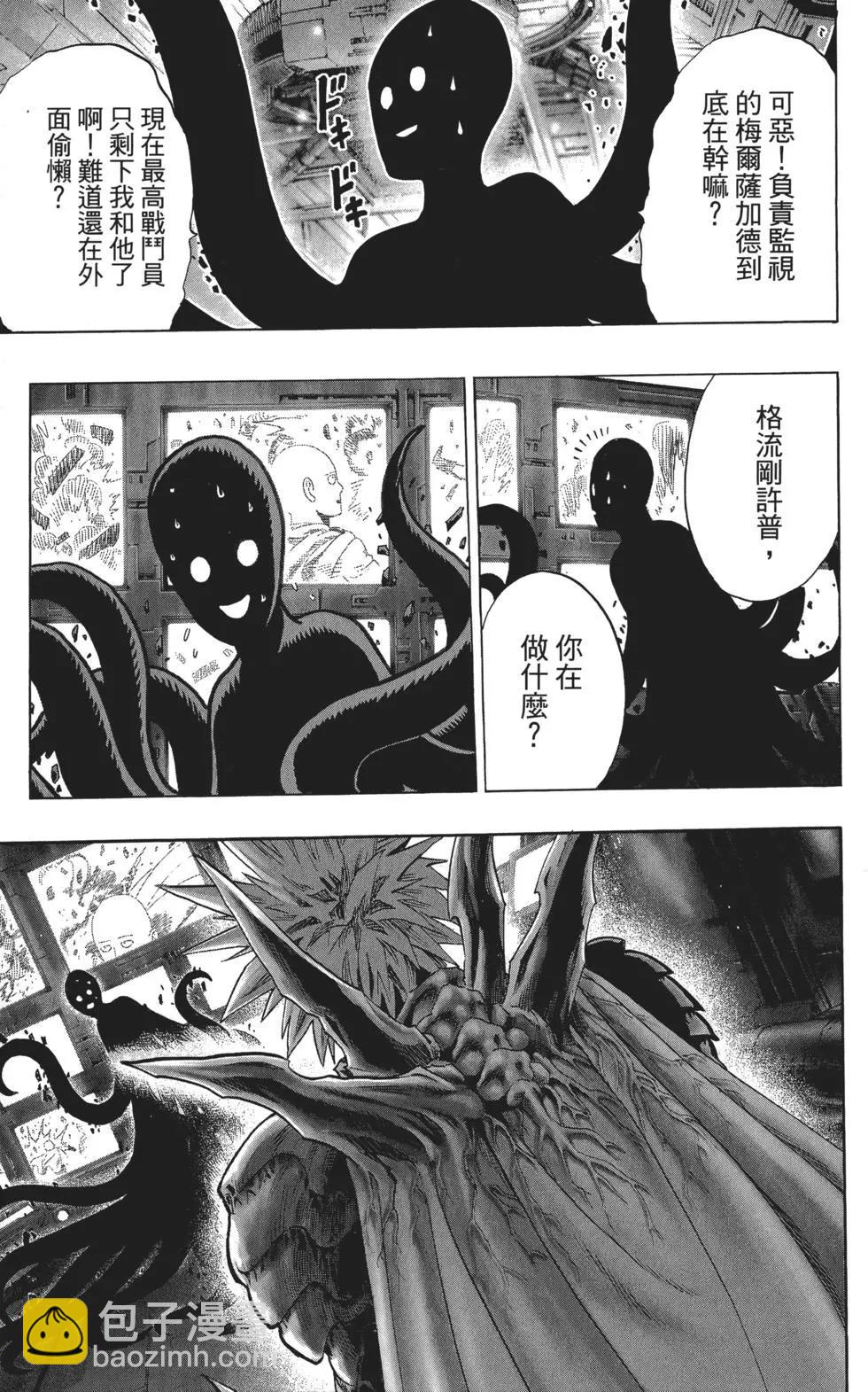 第06卷121