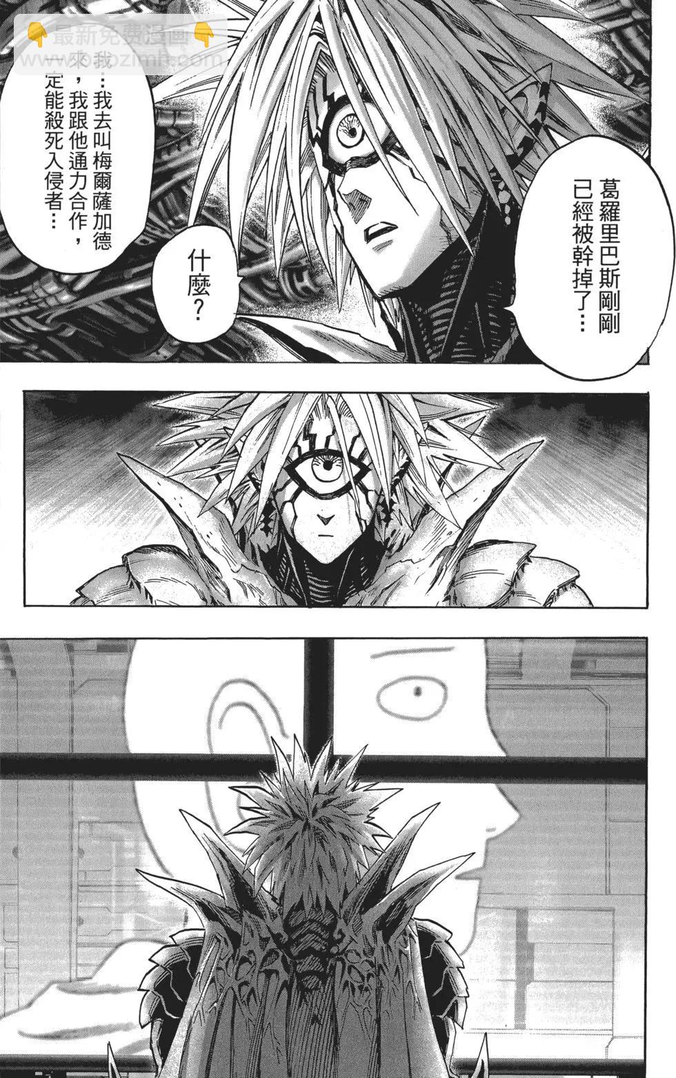 第06卷125