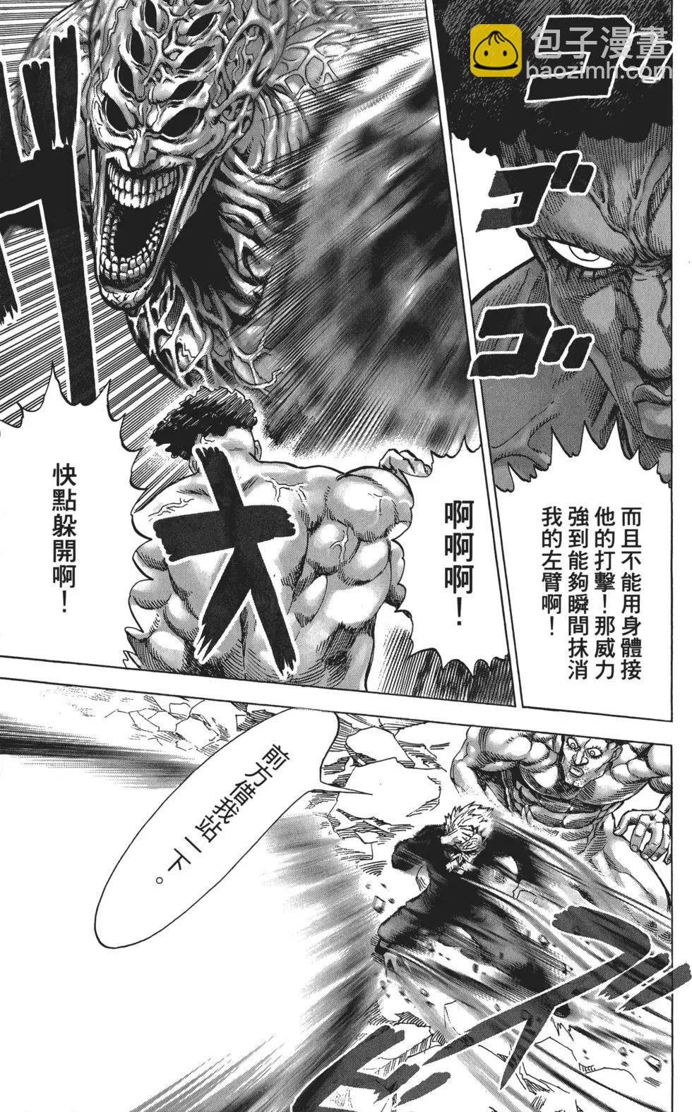 第06卷127