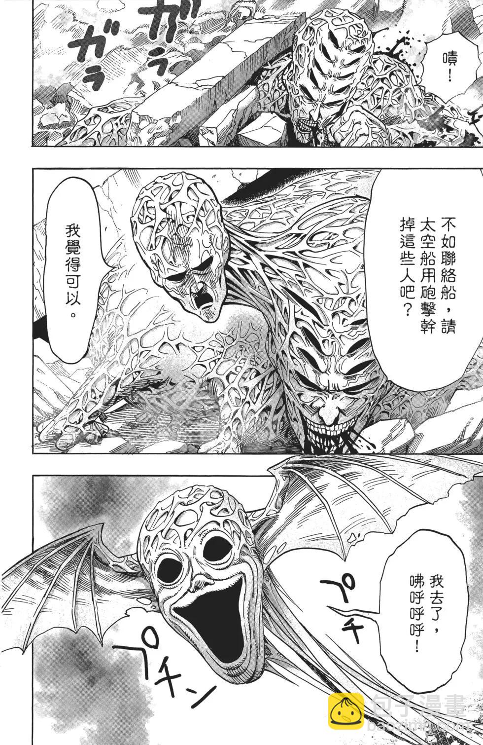 第06卷132