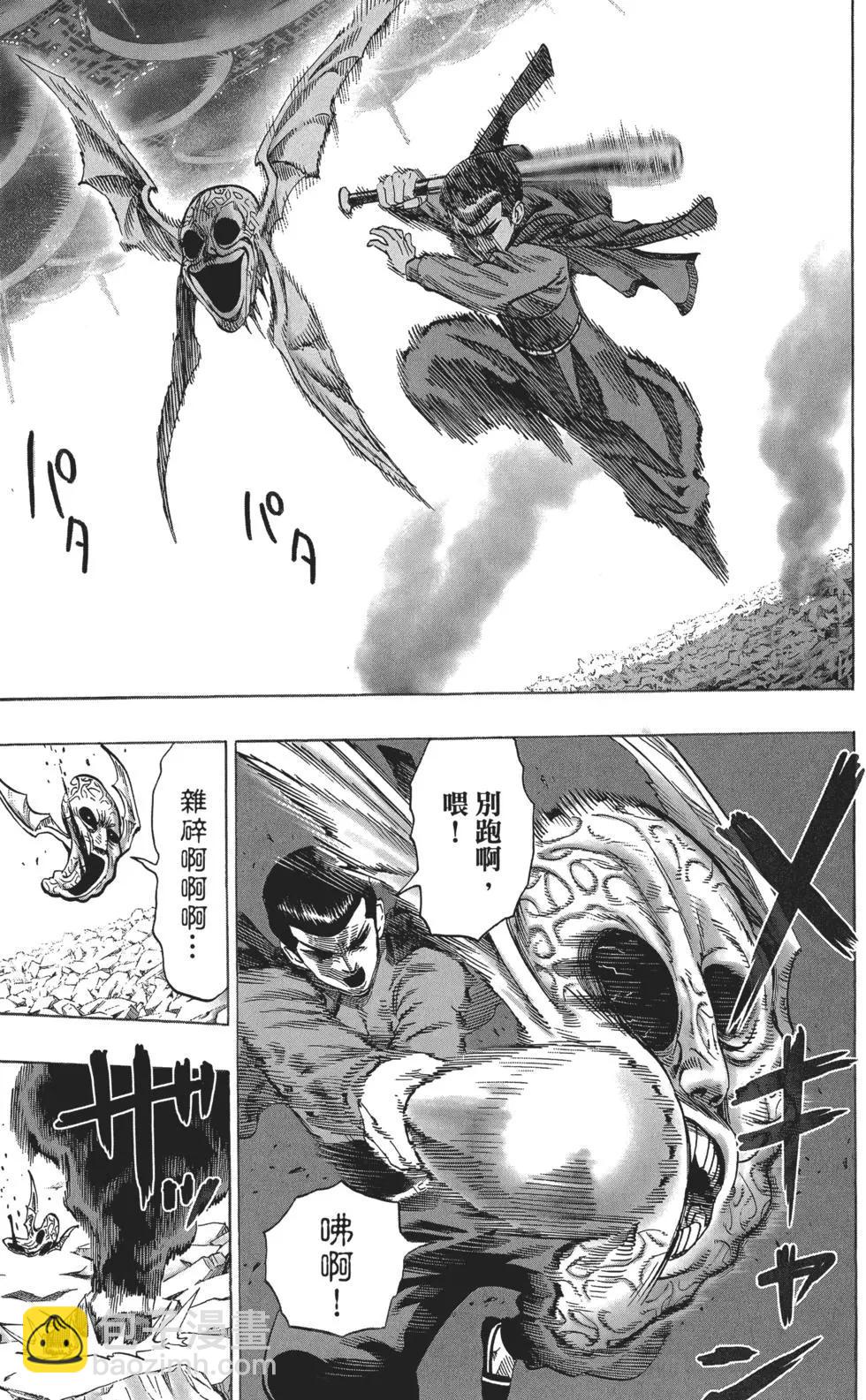 第06卷133