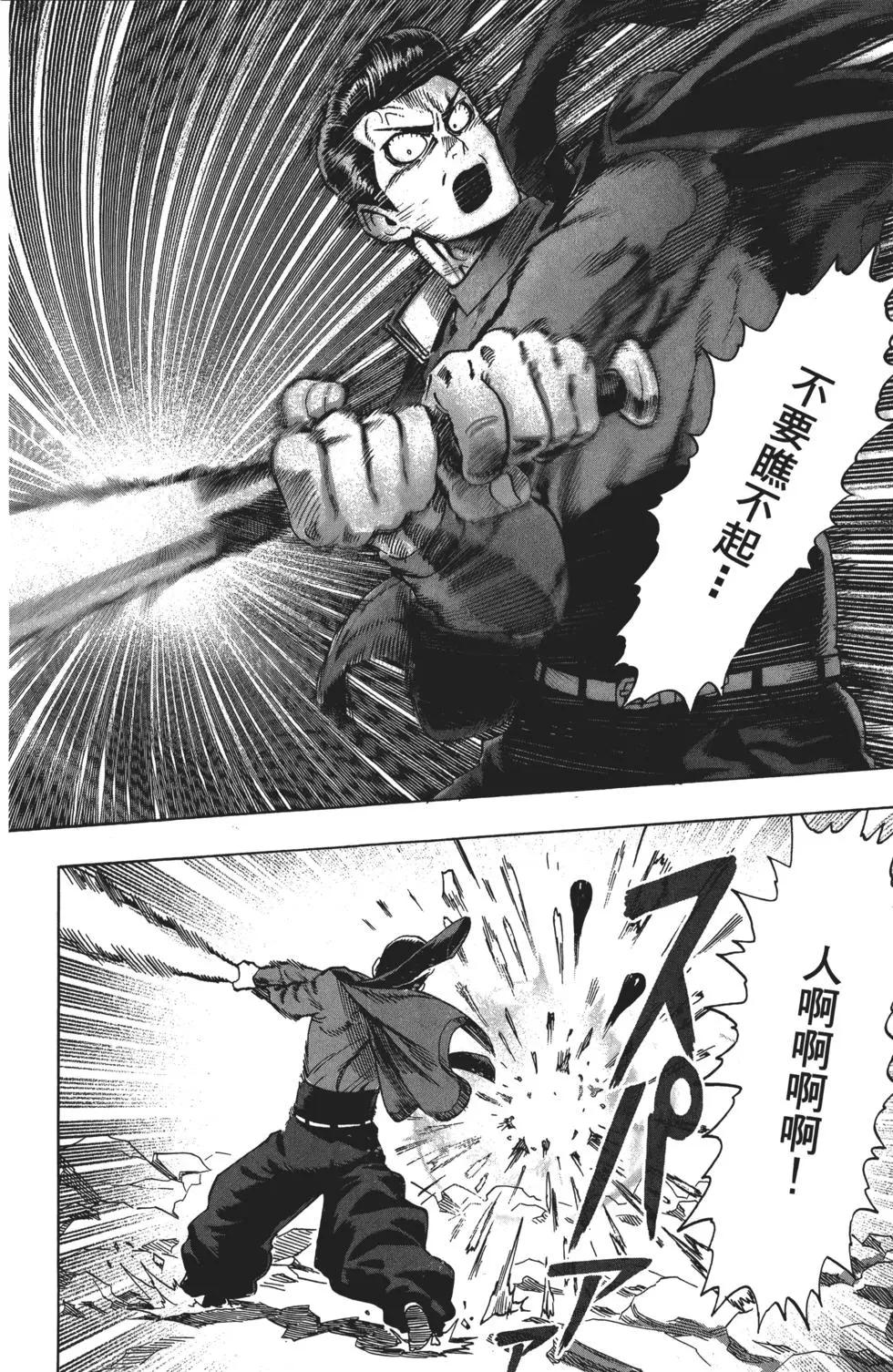第06卷134