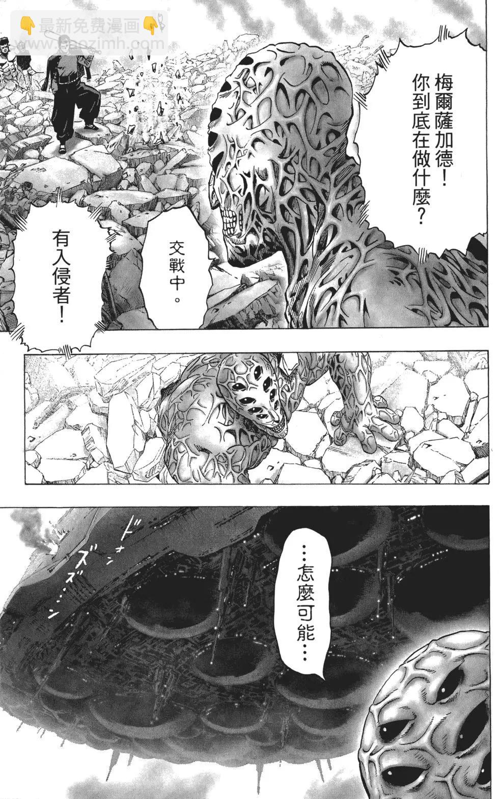 第06卷135