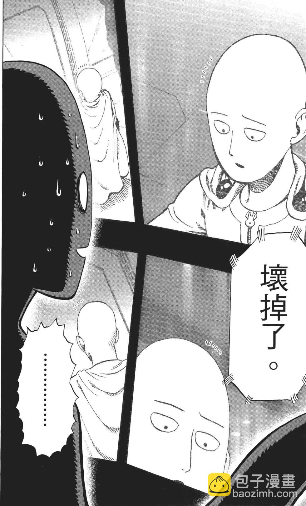 第06卷138