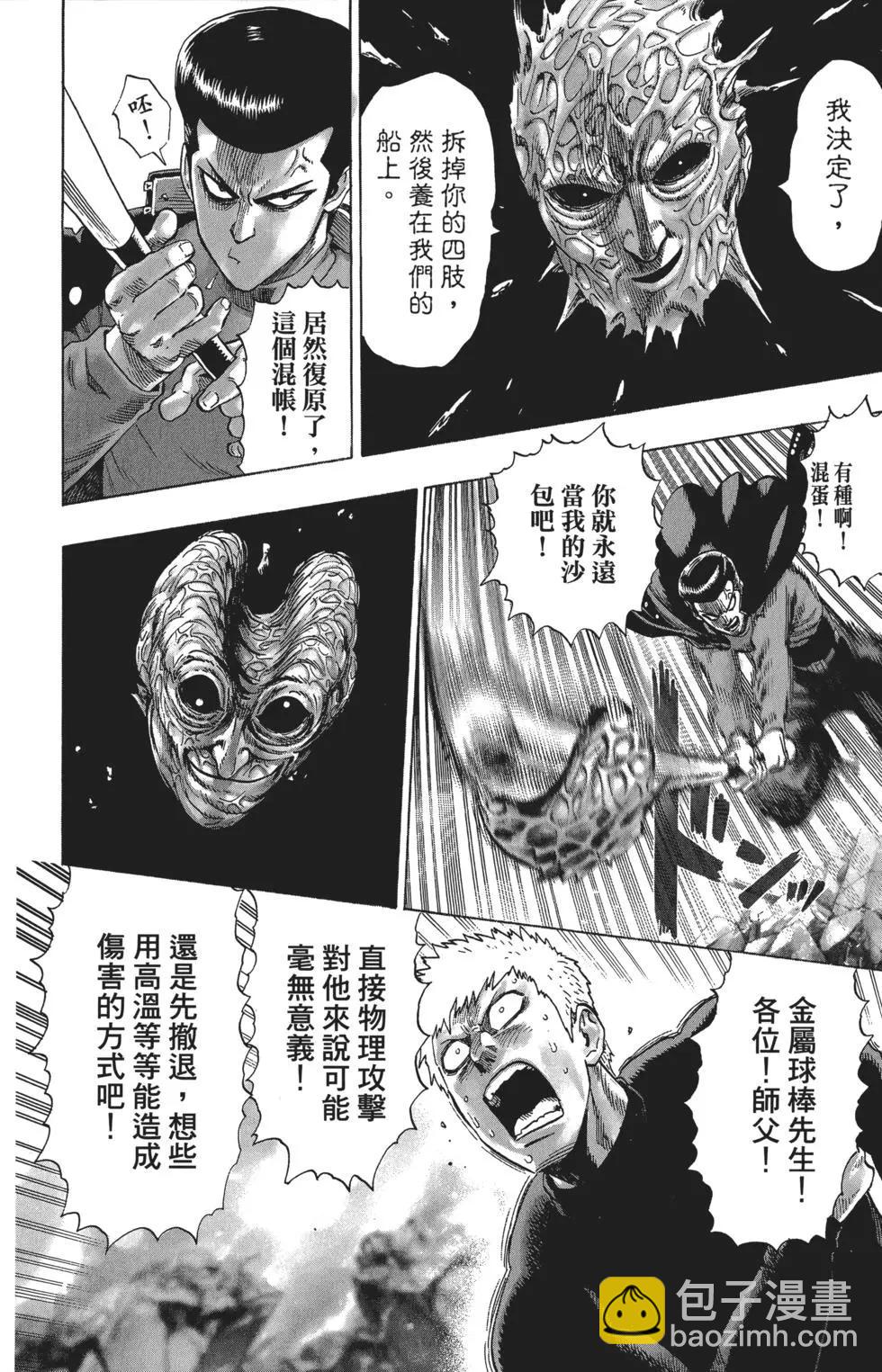 第06卷140