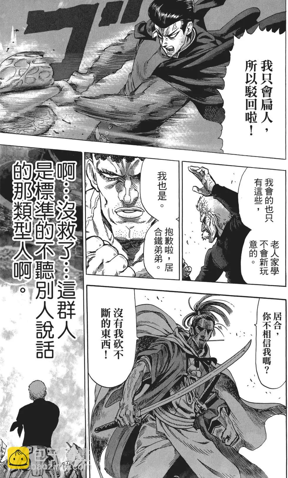 第06卷141