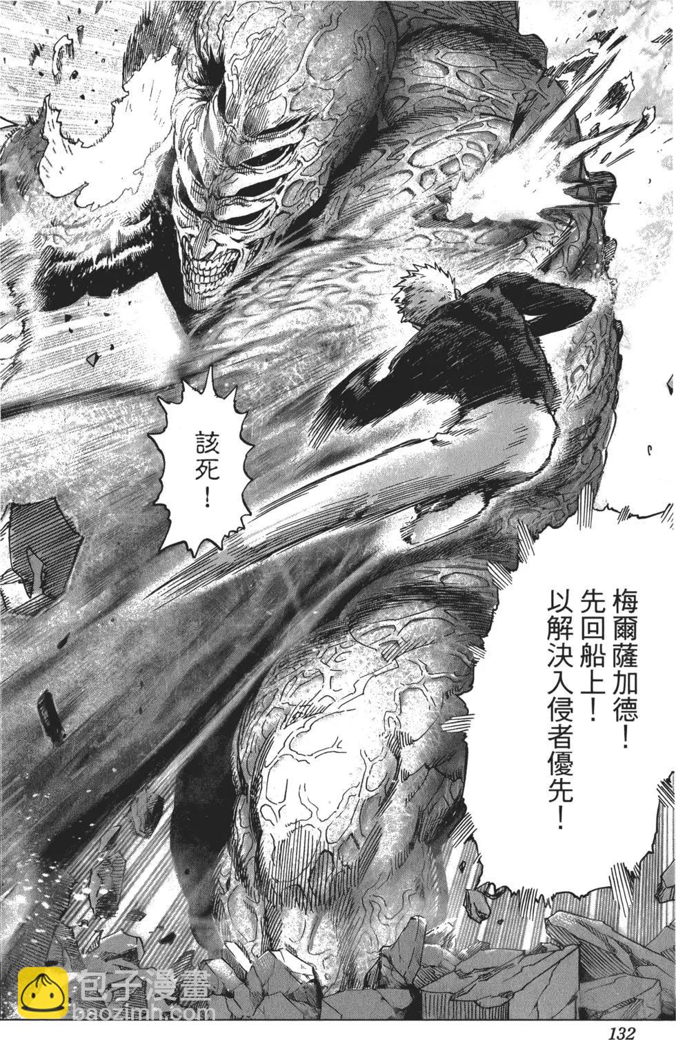 第06卷142