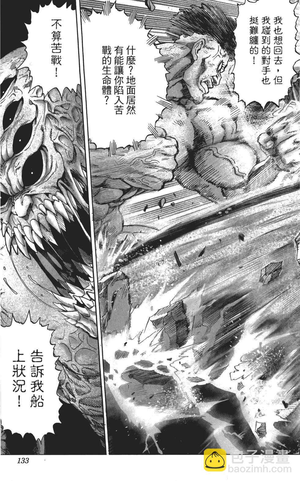 第06卷143