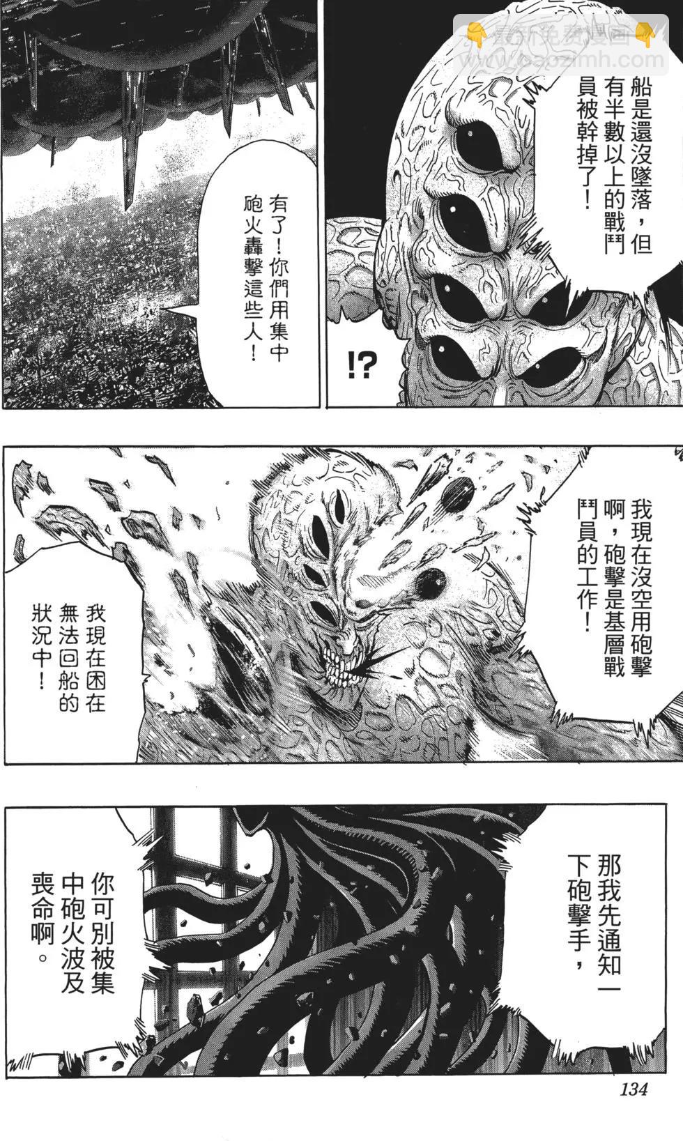 第06卷144