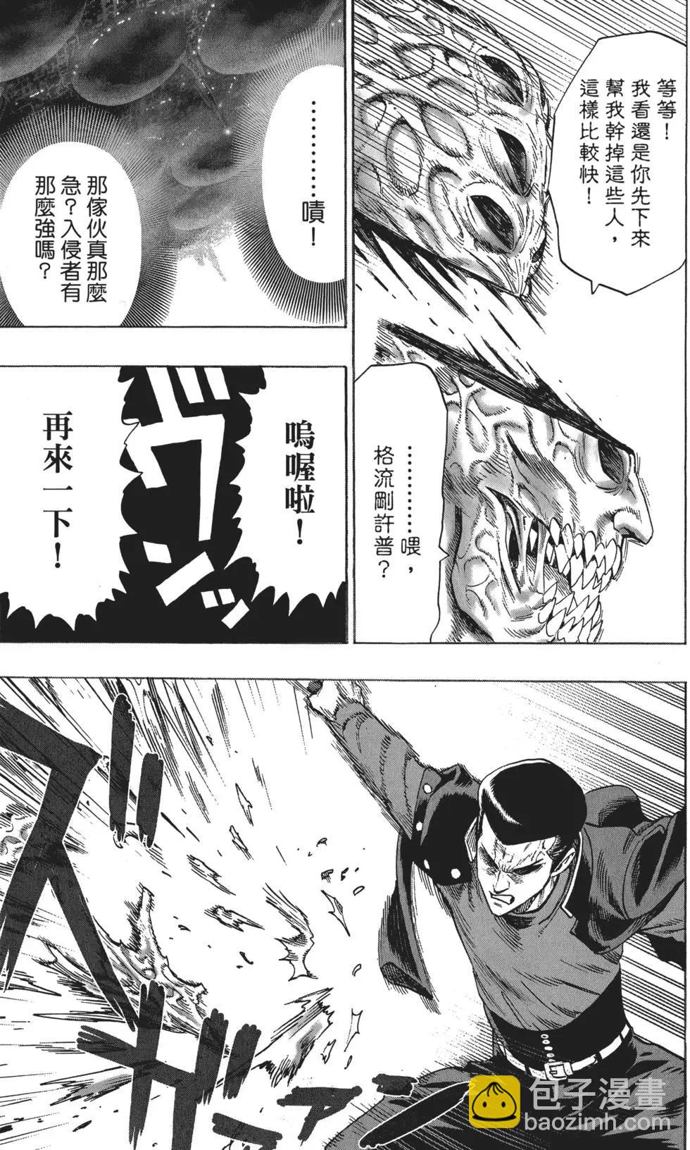 第06卷145