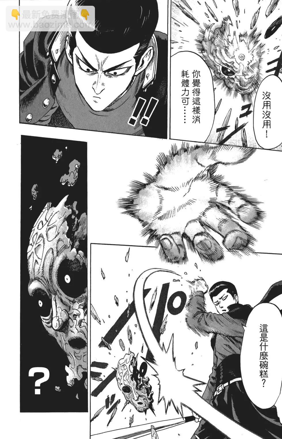 第06卷146