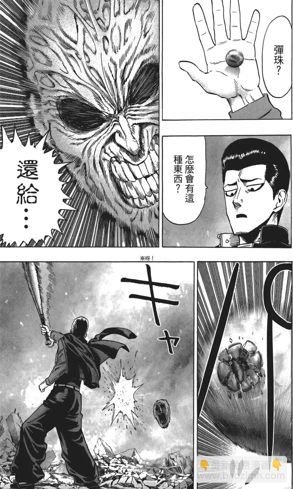 第06卷147