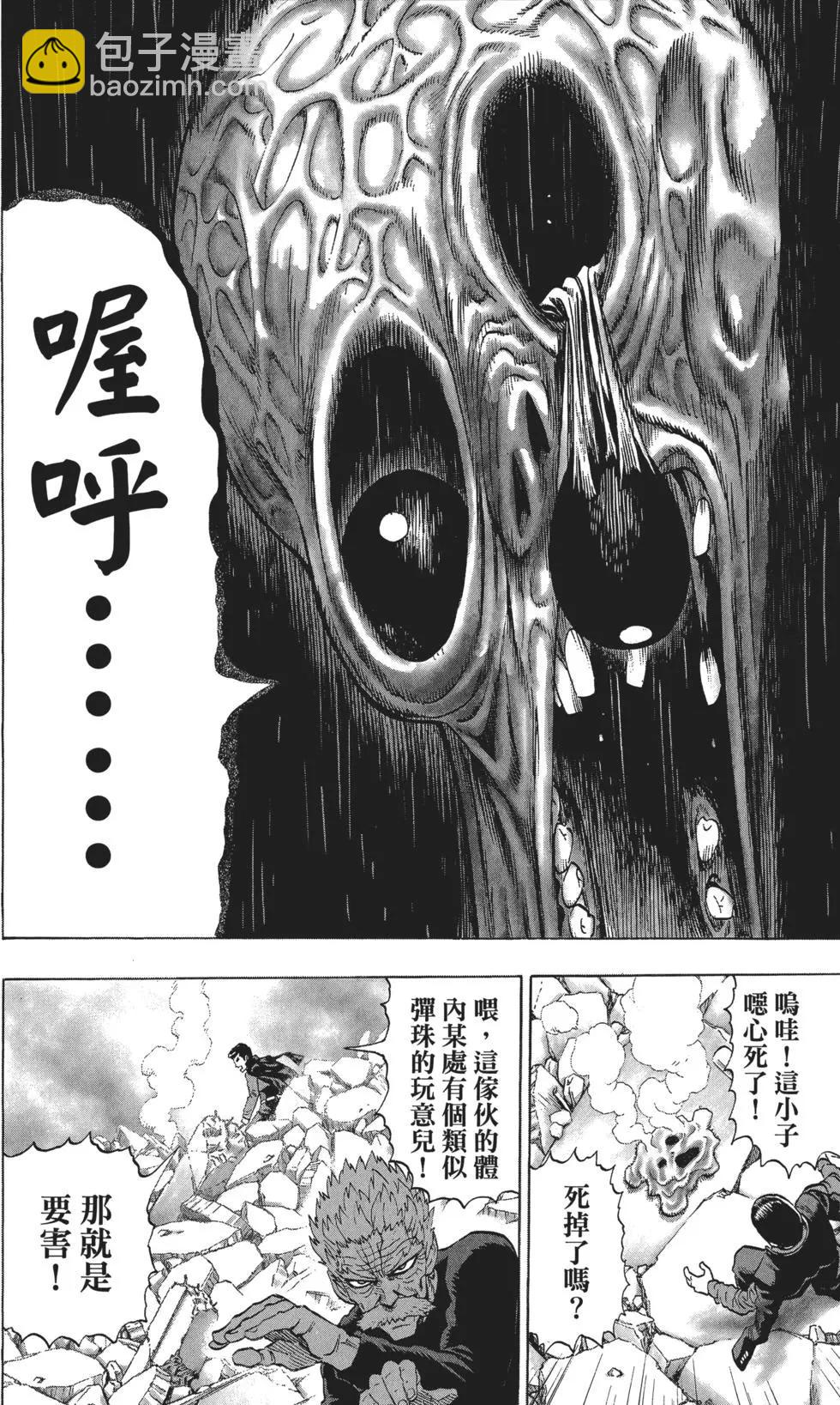 第06卷148