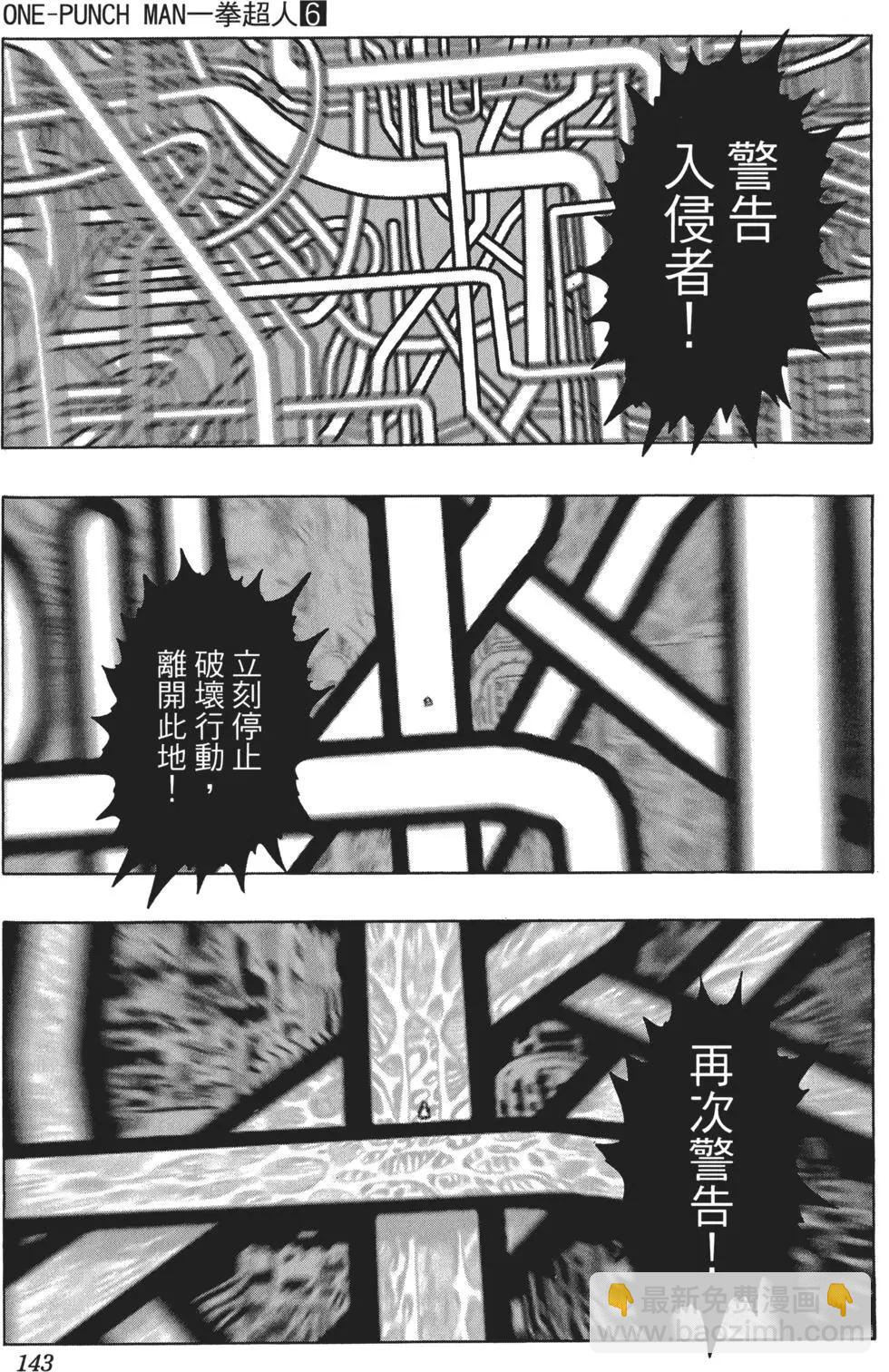 第06卷153