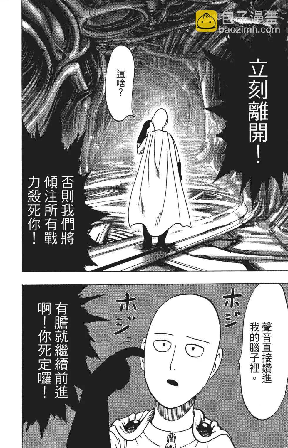 第06卷158