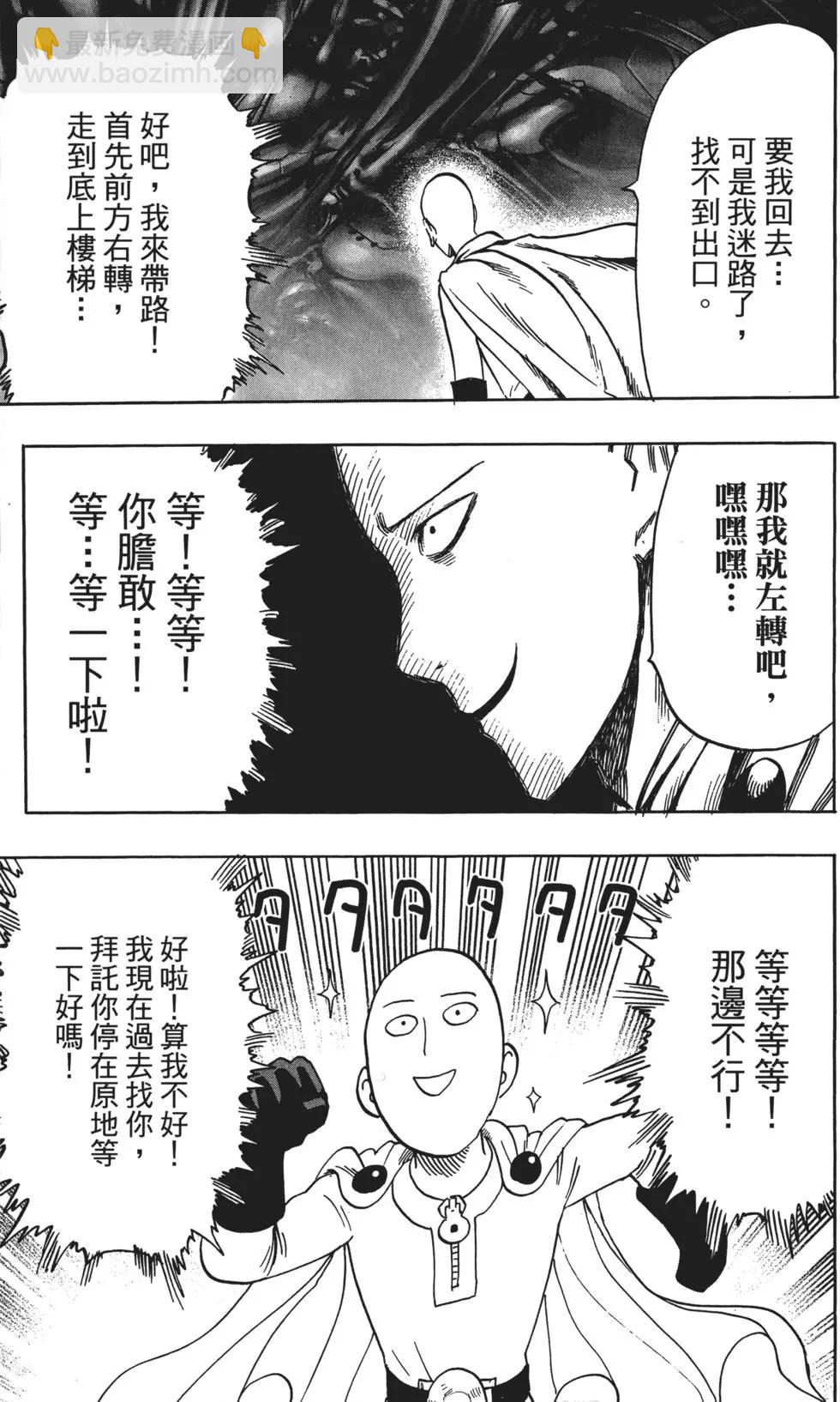 第06卷159