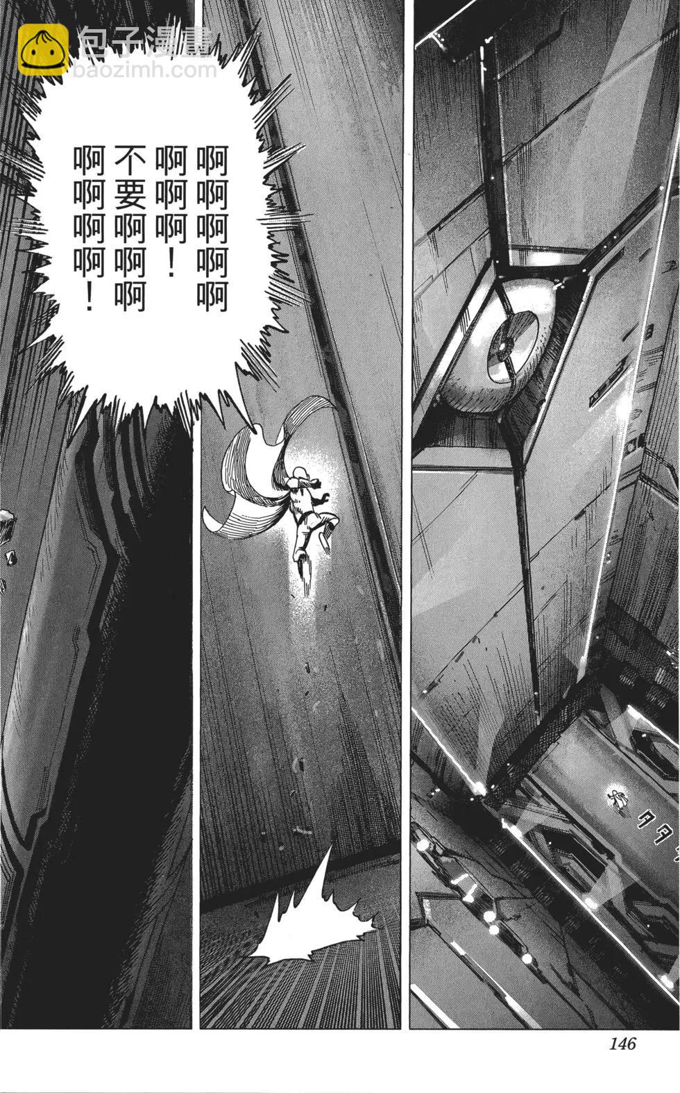 第06卷160