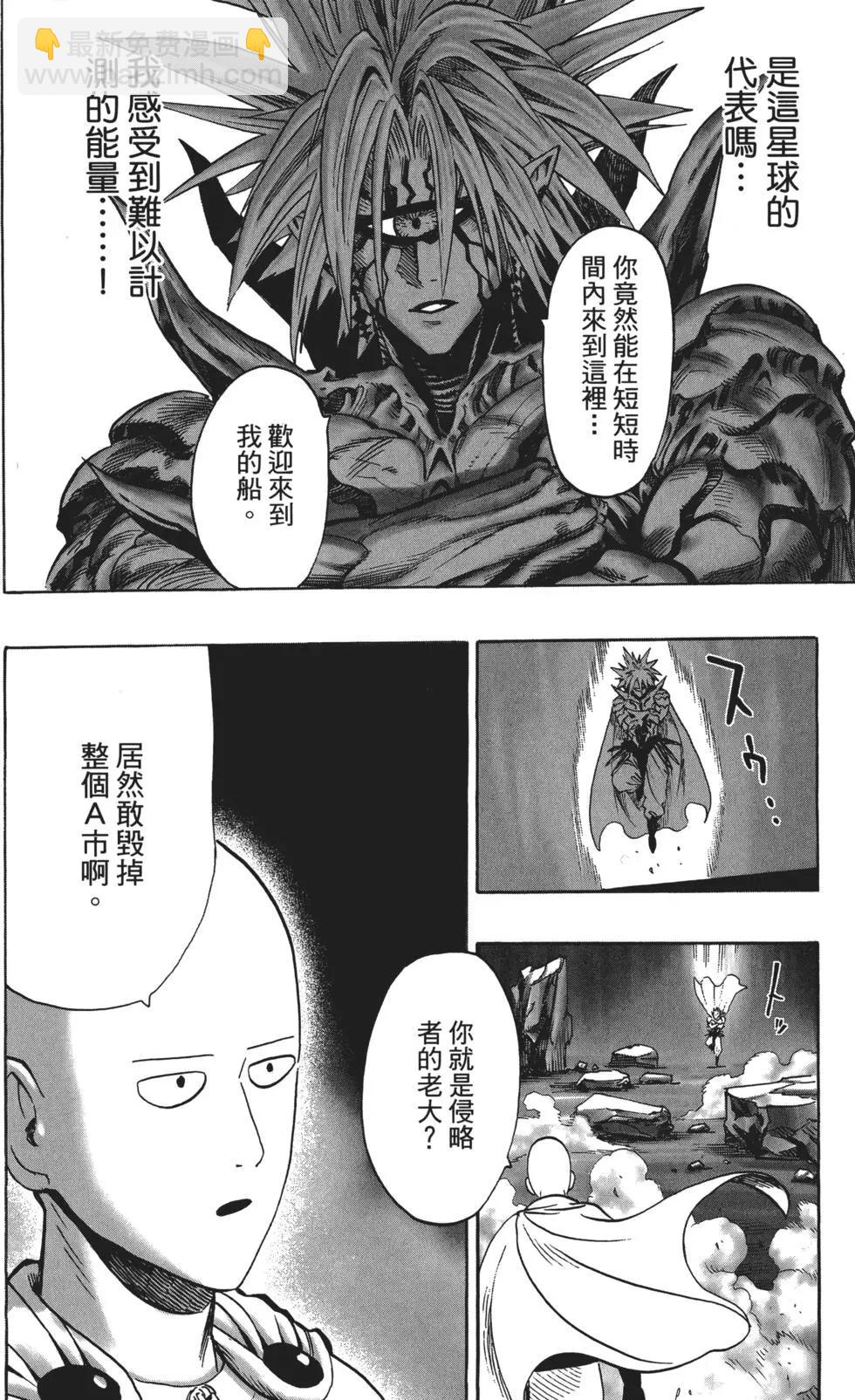 第06卷166