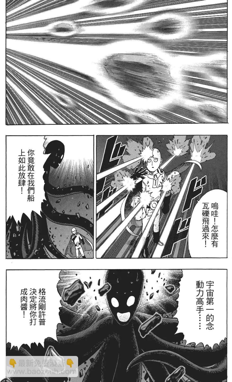 第06卷168