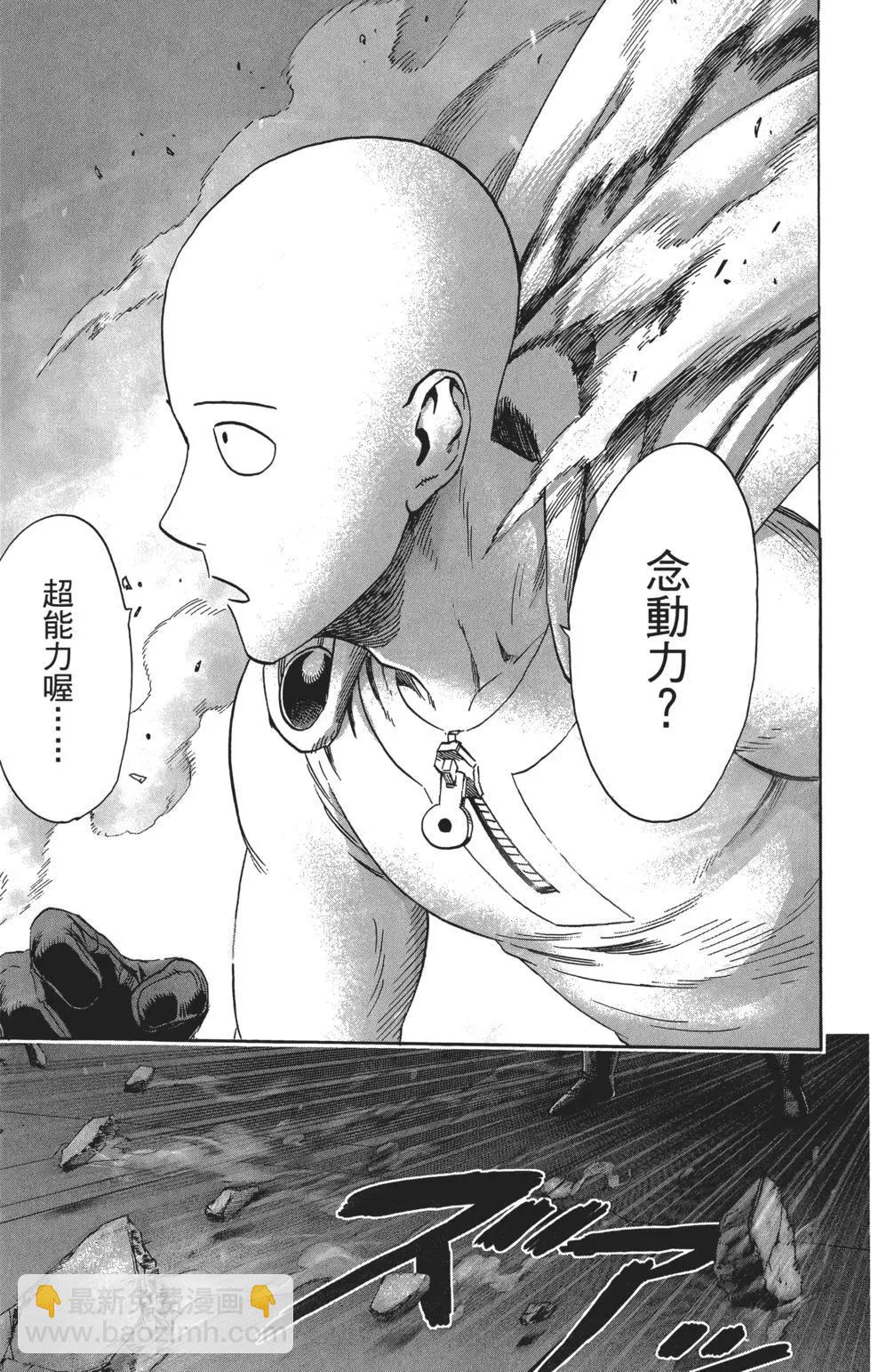 第06卷169