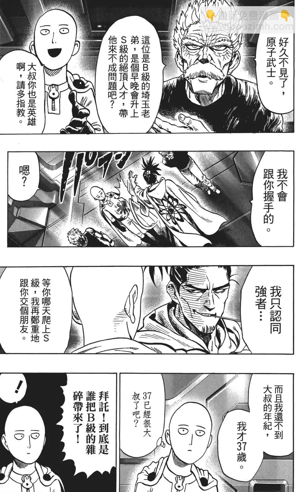 第06卷17