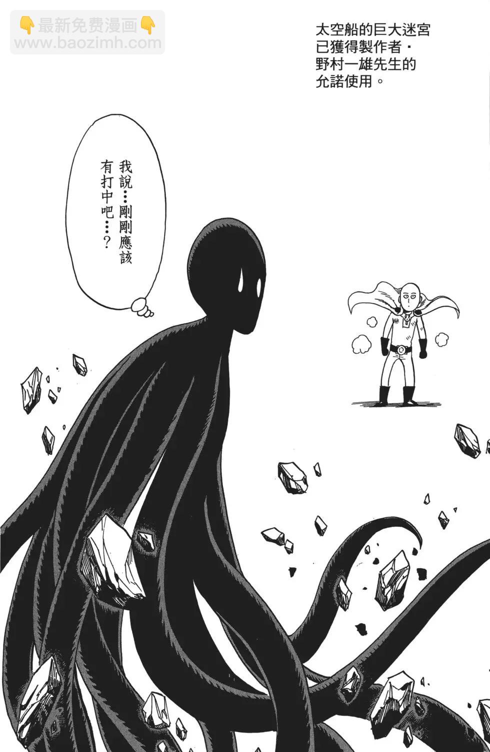第06卷170