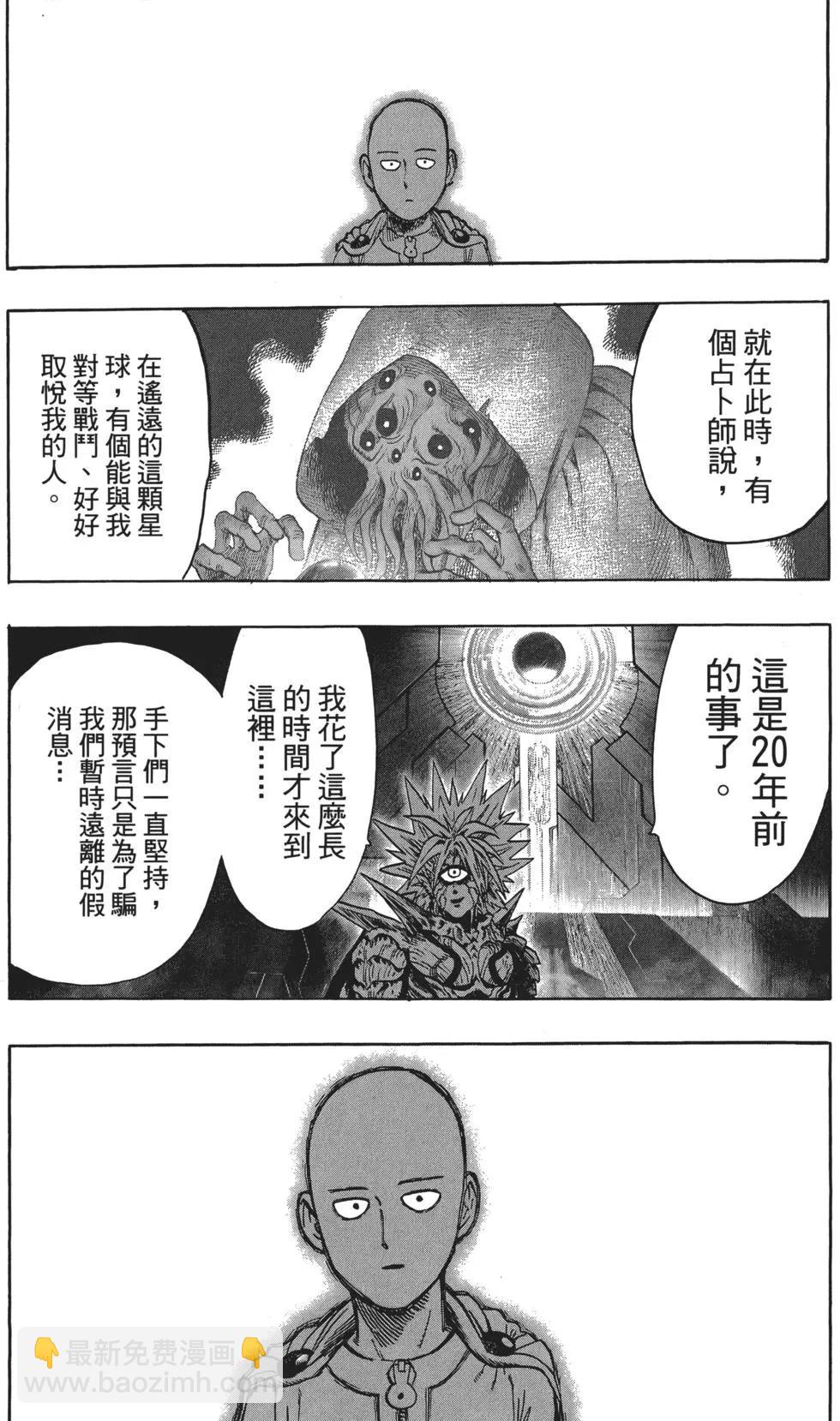 第06卷180