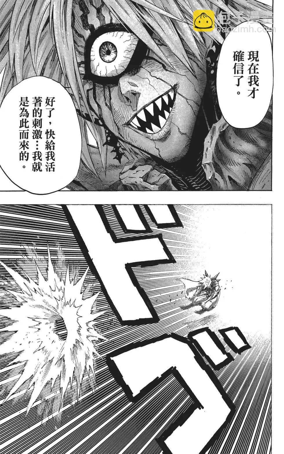 第06卷181