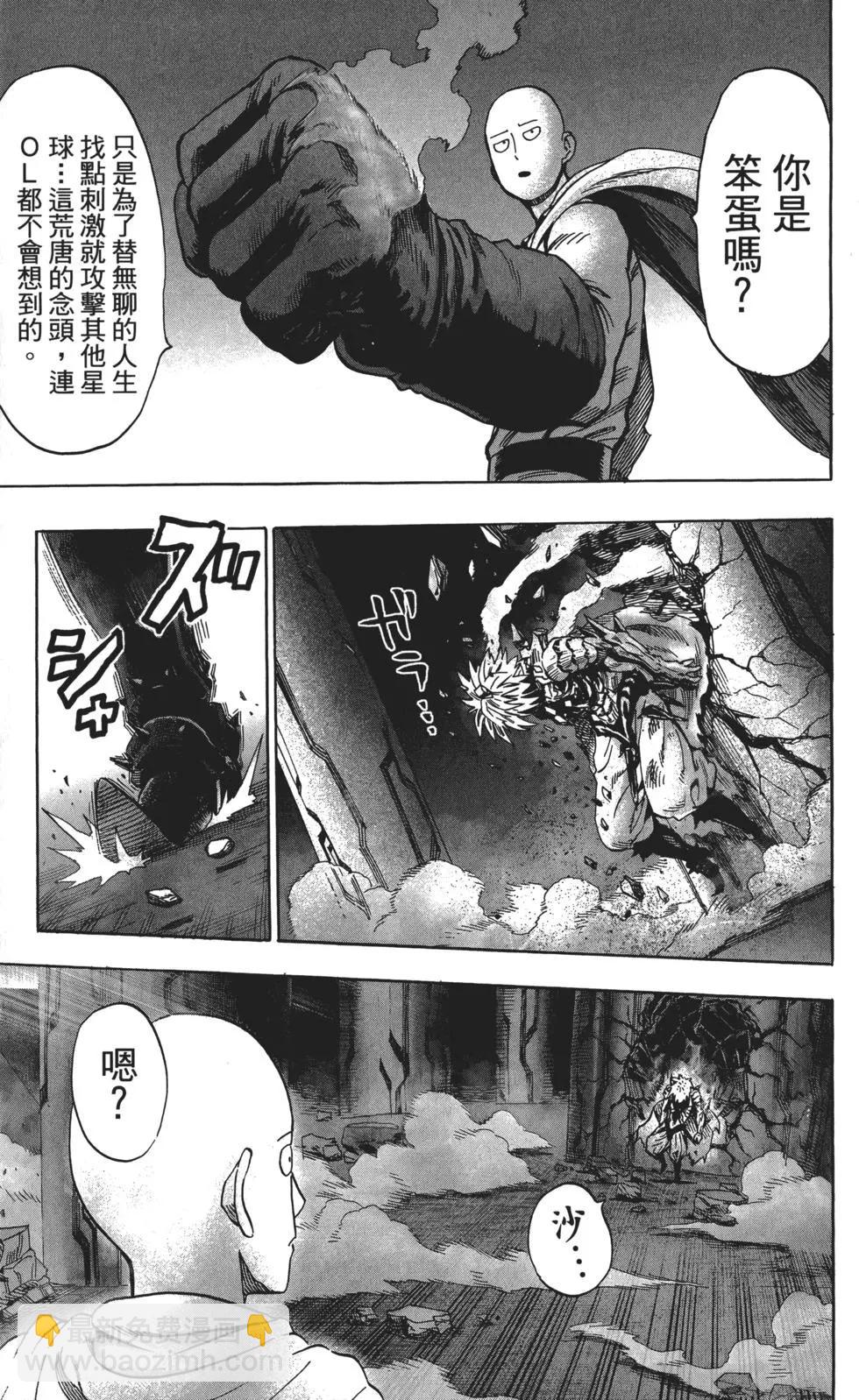 第06卷183
