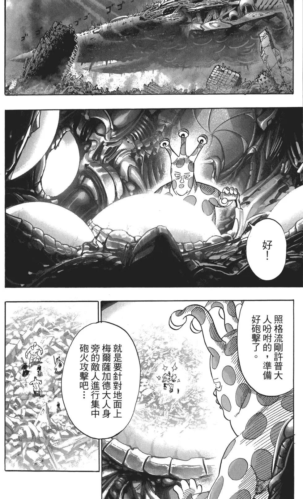 第06卷188