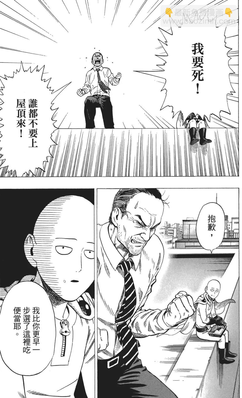 第06卷205