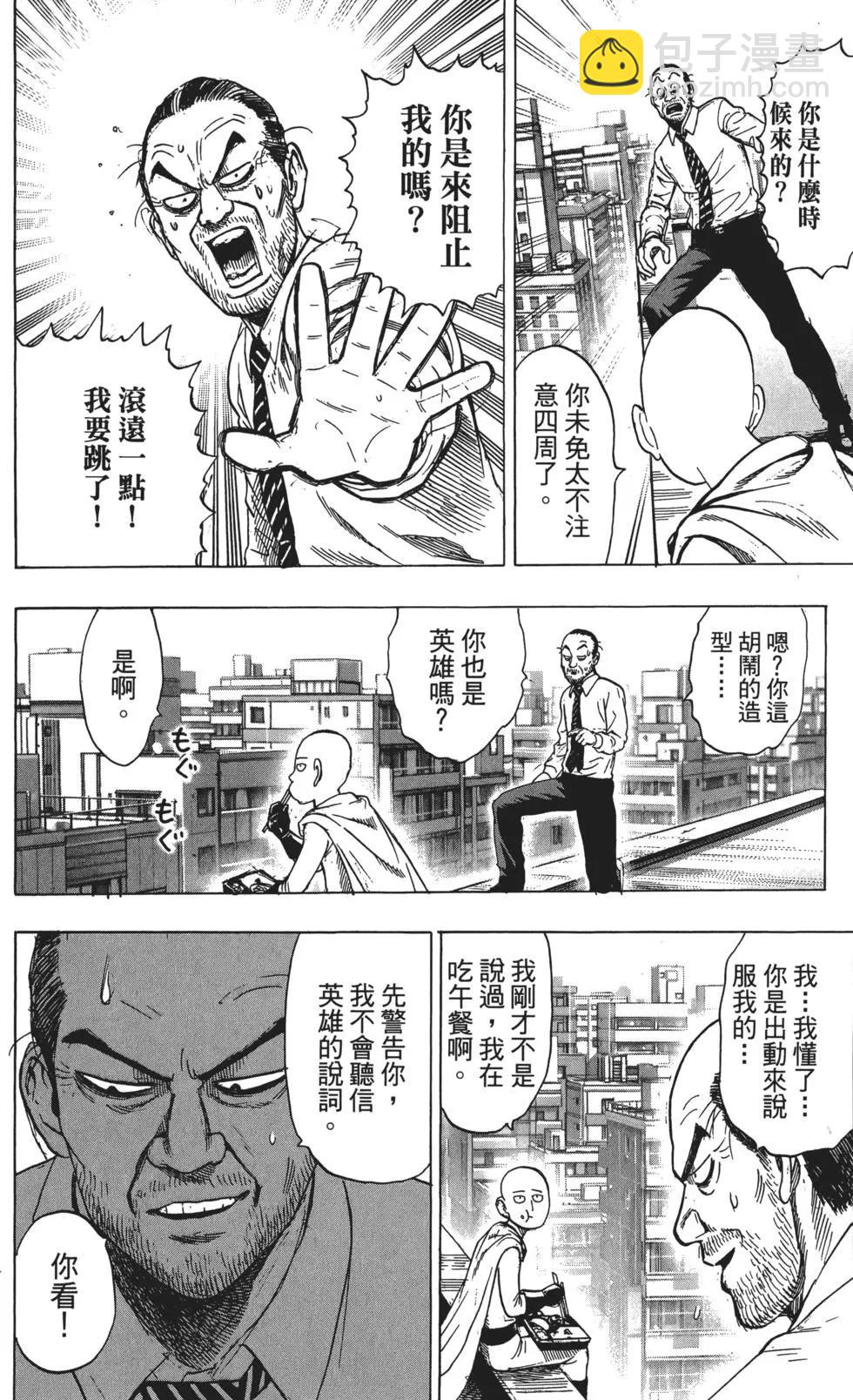 第06卷206