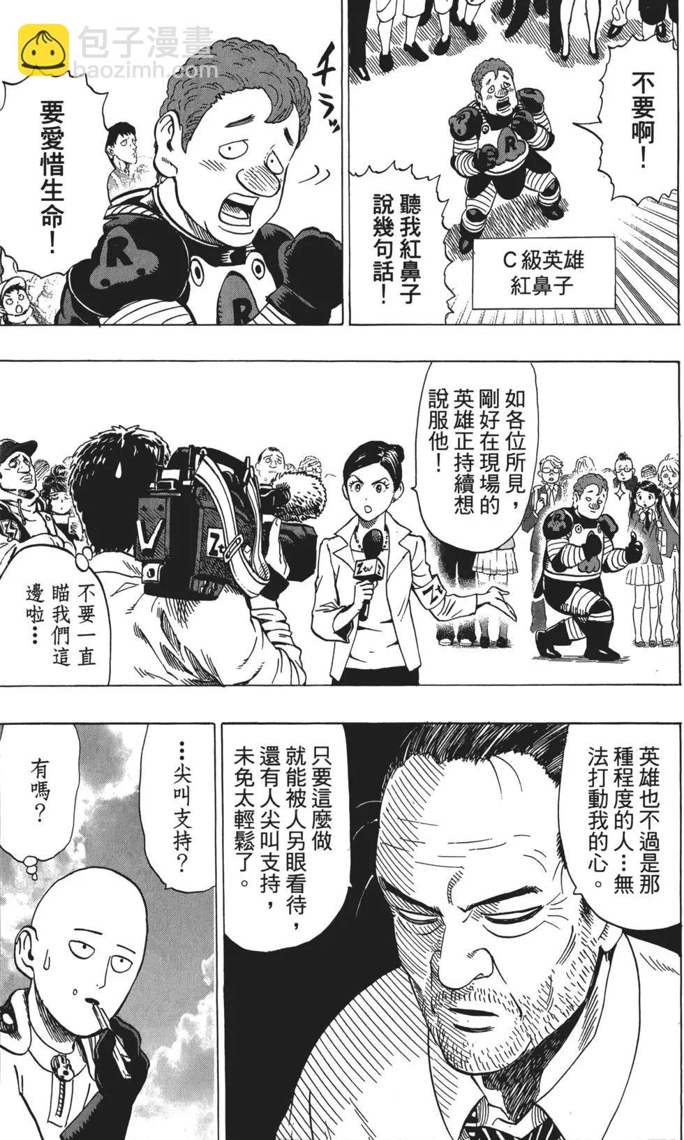 第06卷207