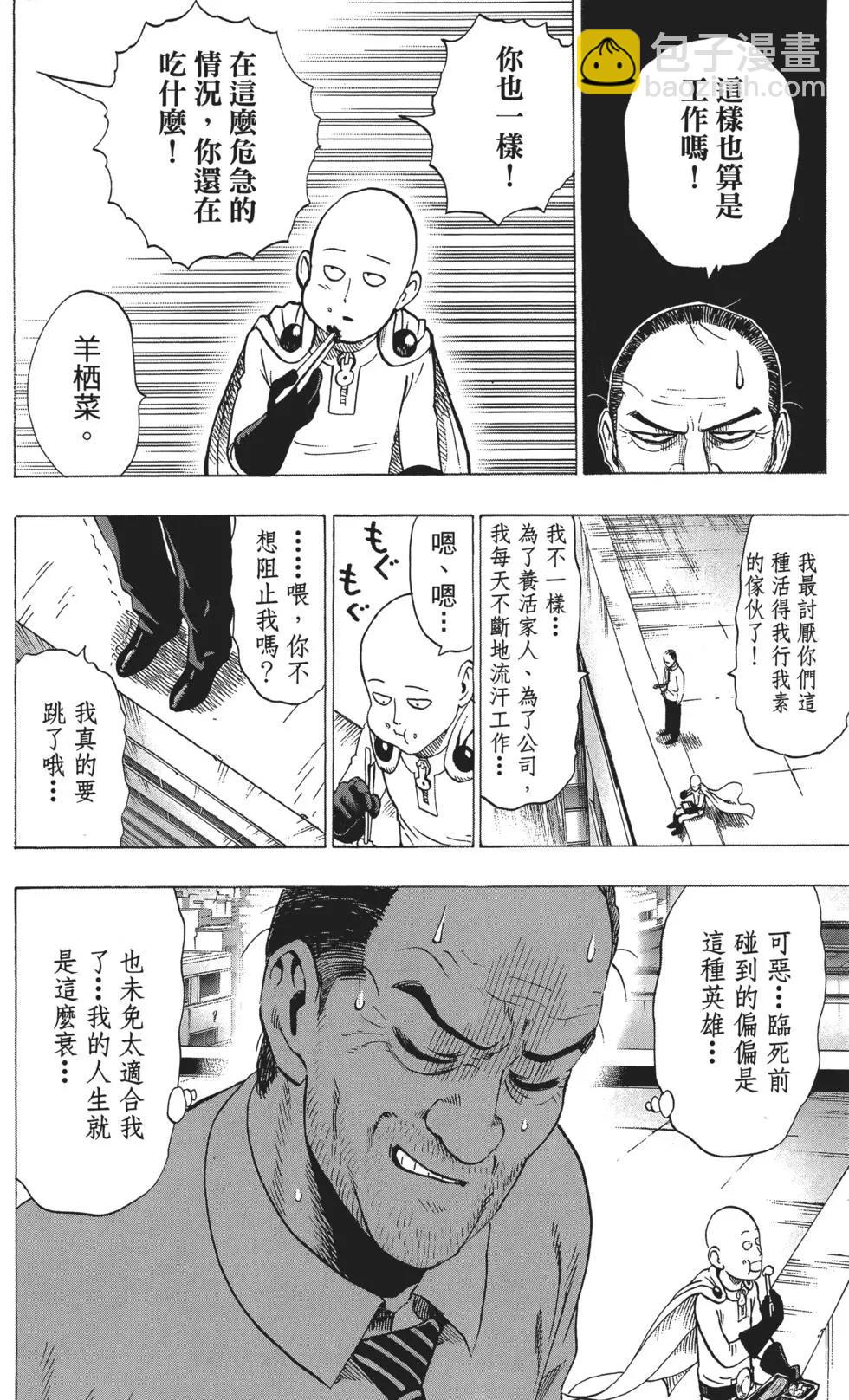 第06卷208