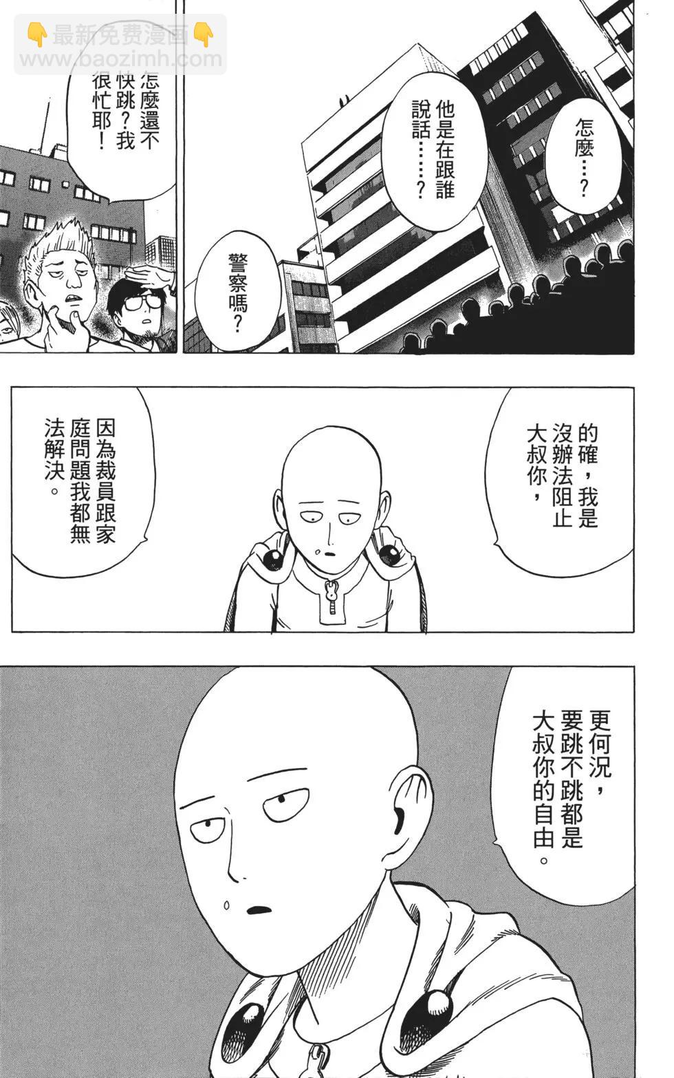 第06卷209
