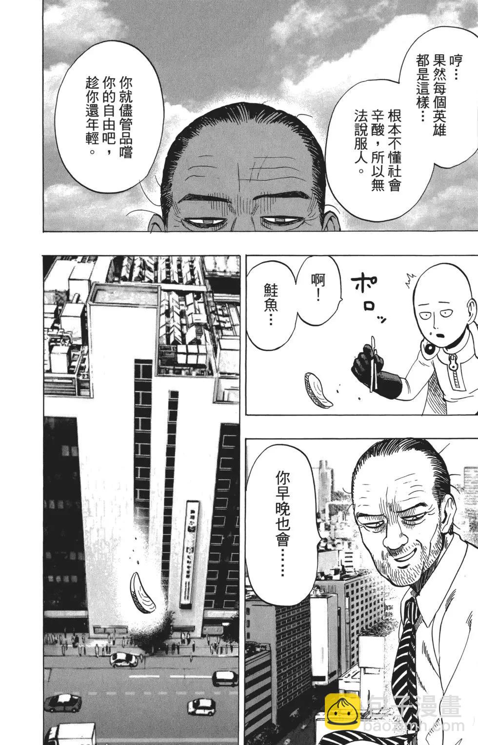 第06卷214