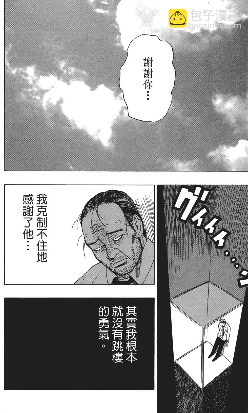 第06卷220