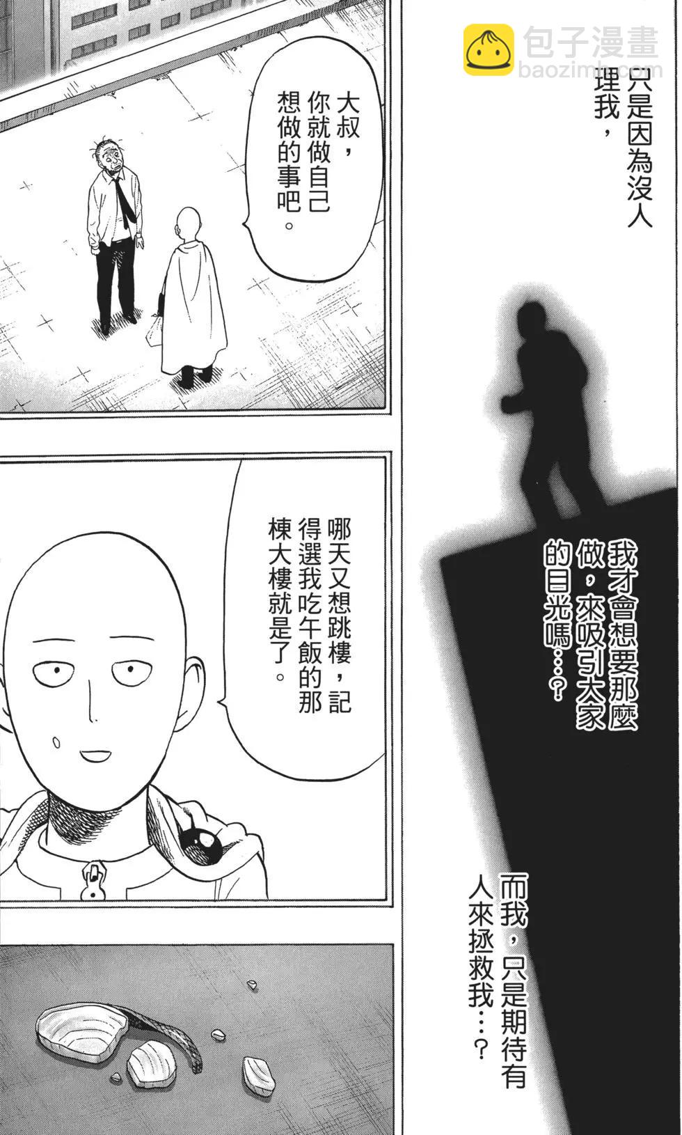 第06卷221