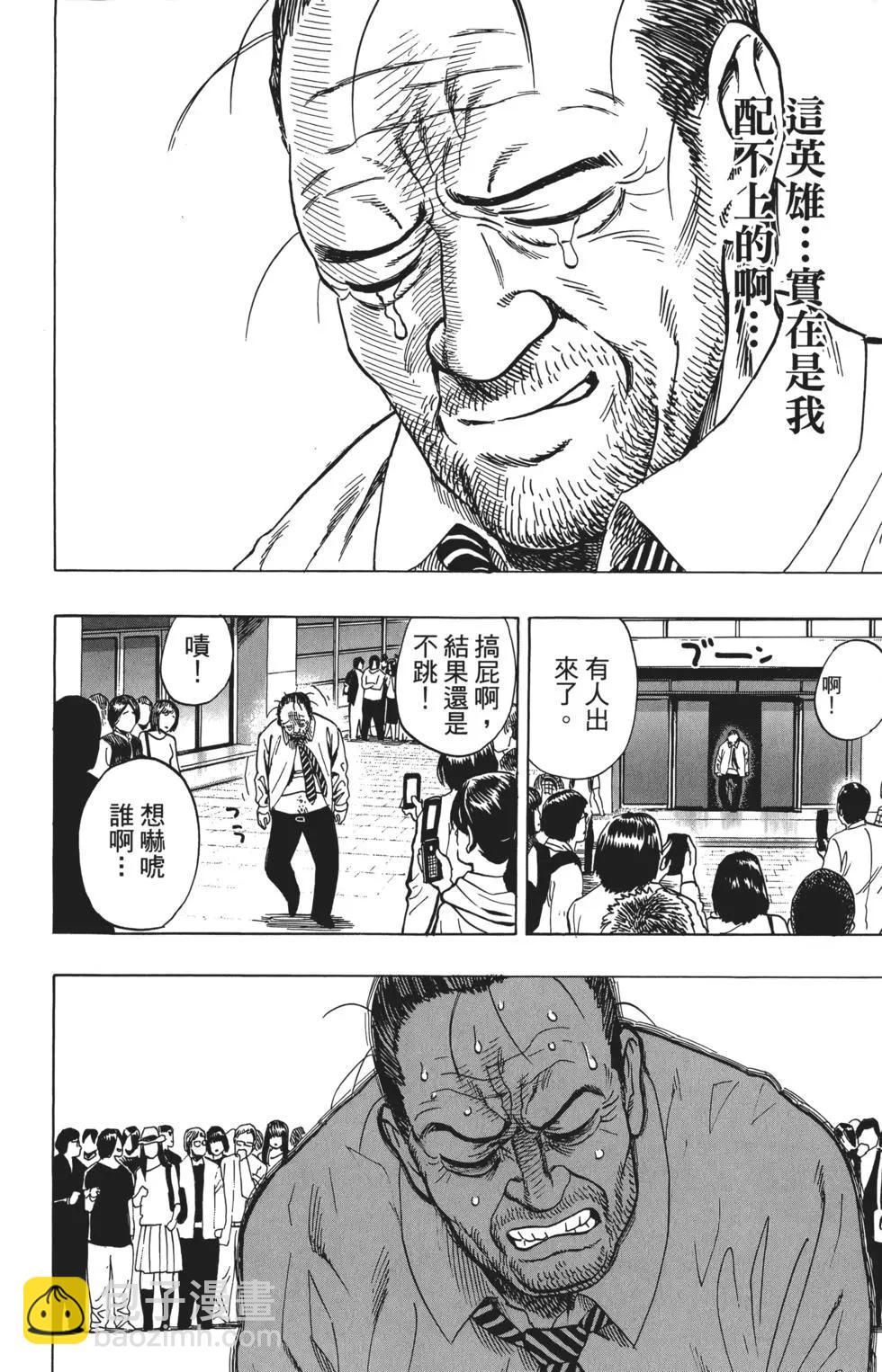 第06卷222