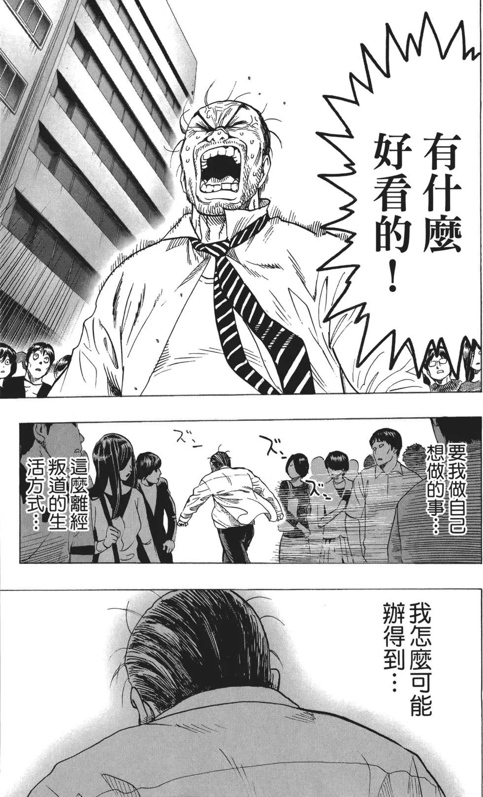 第06卷223