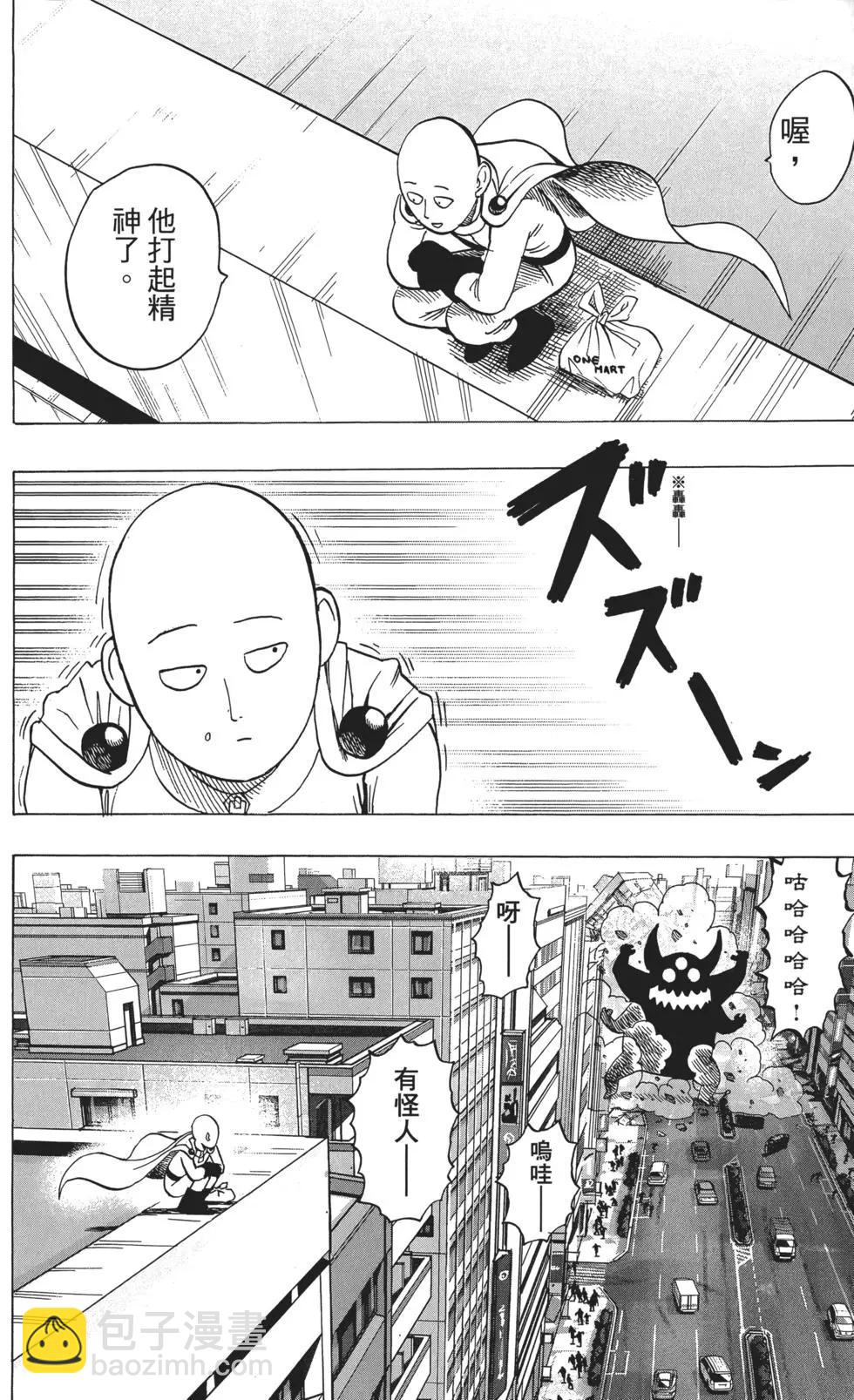 第06卷224