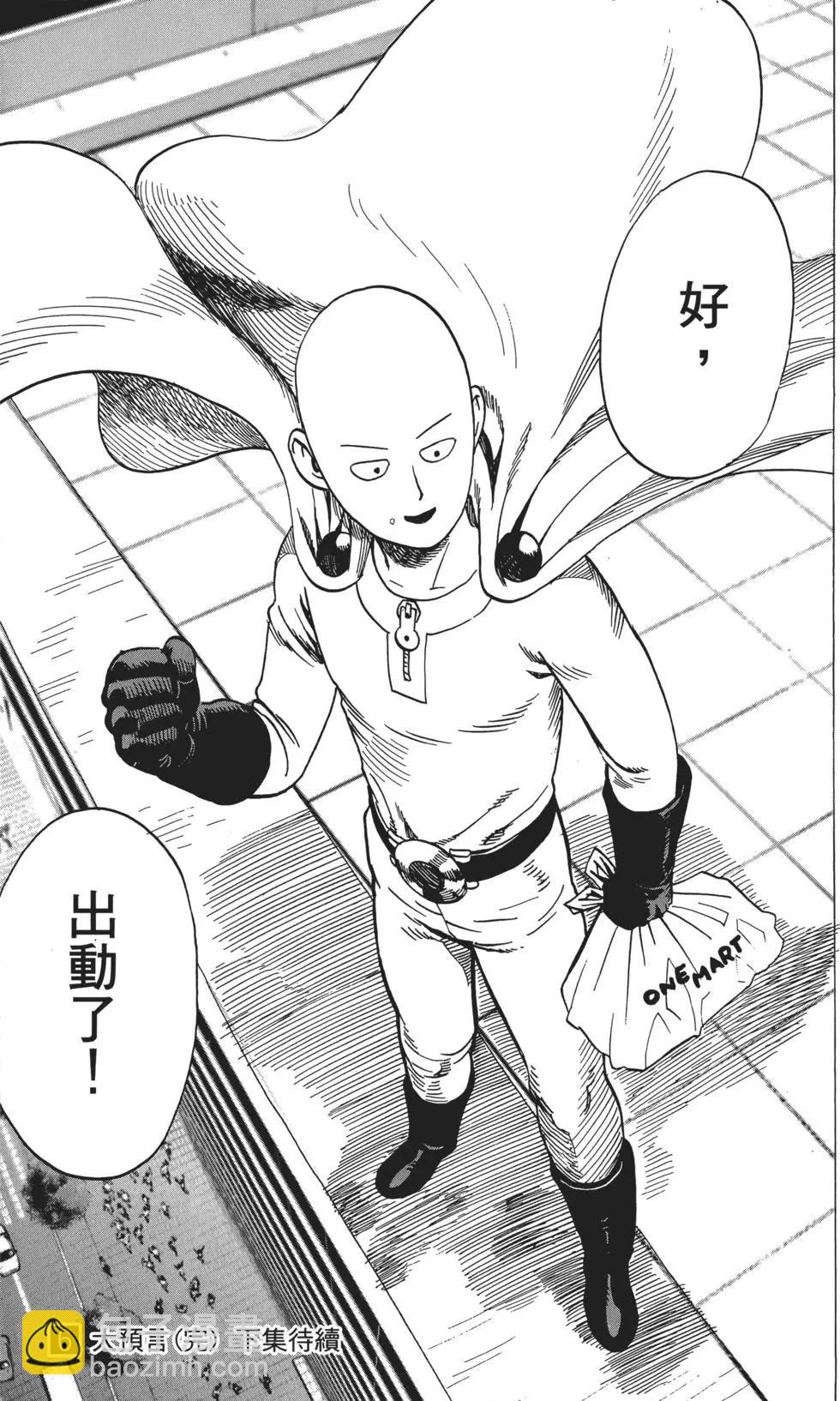 第06卷225