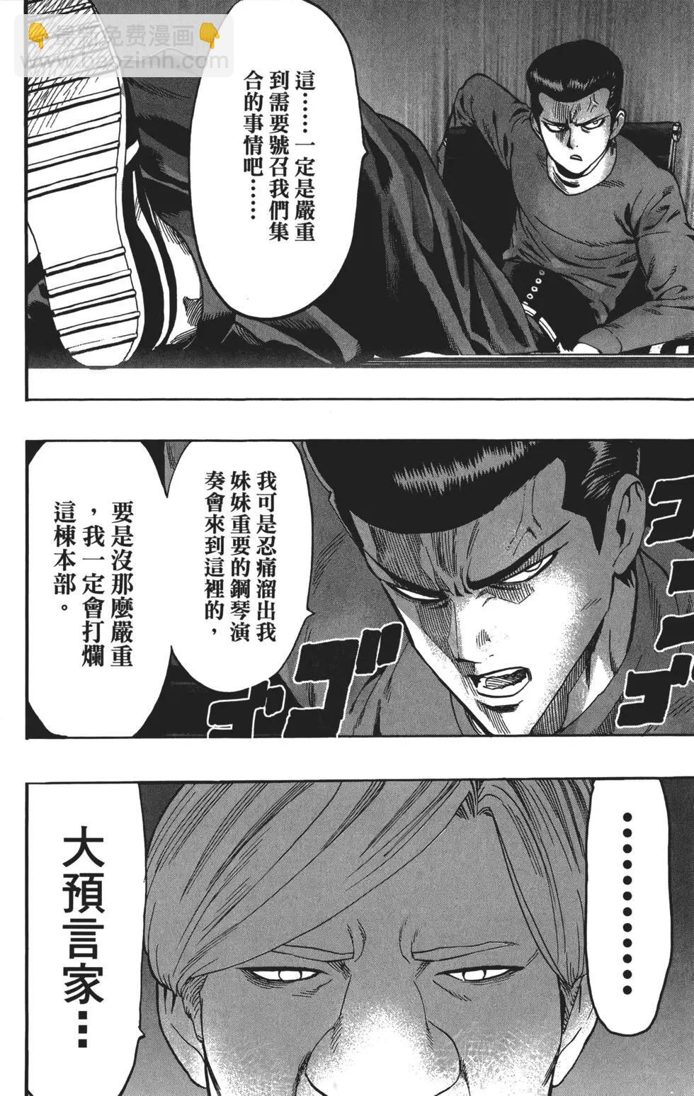 第06卷34