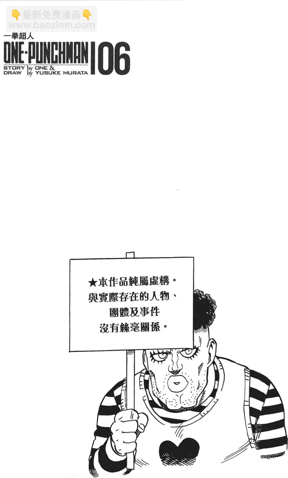第06卷4