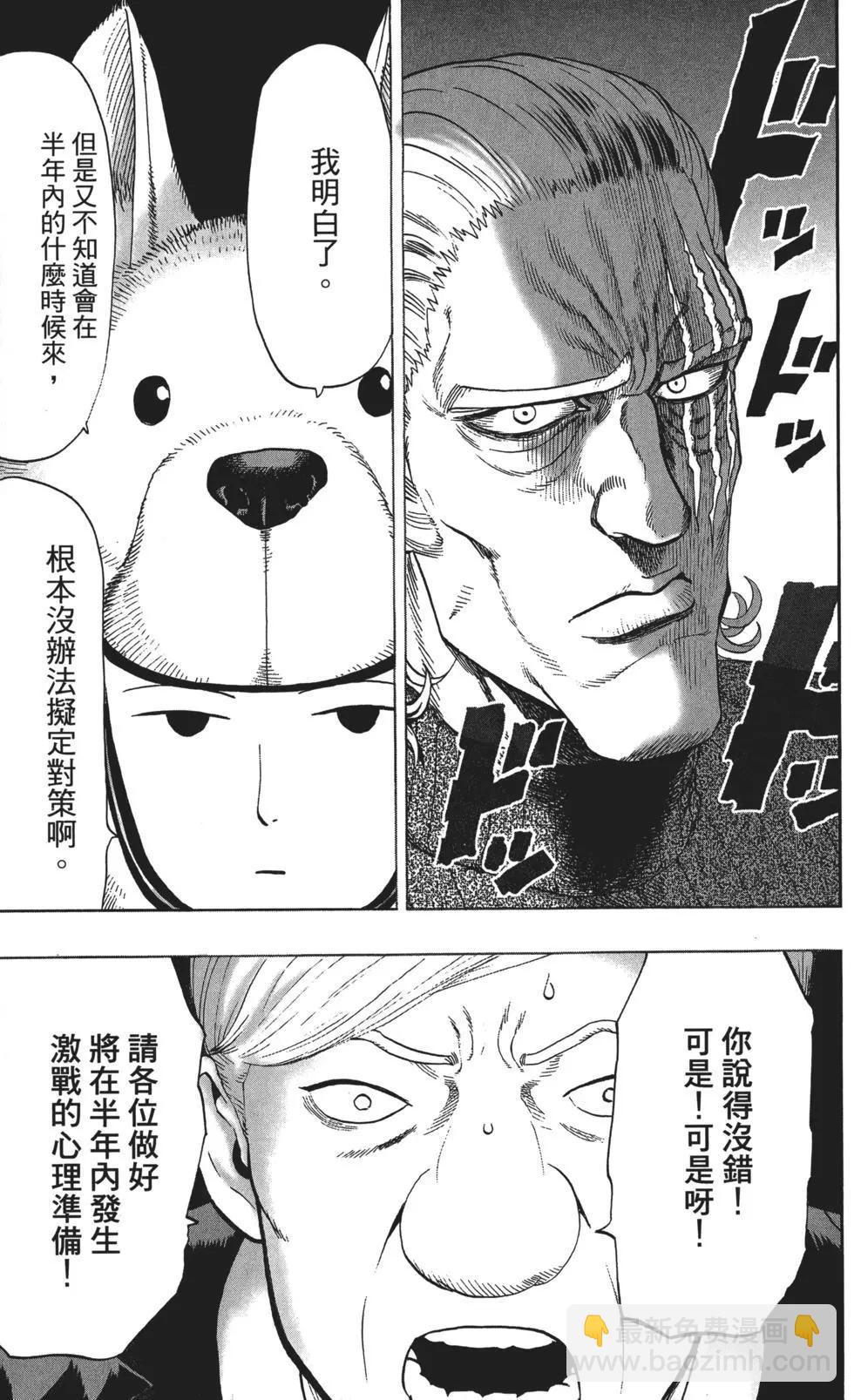 第06卷51