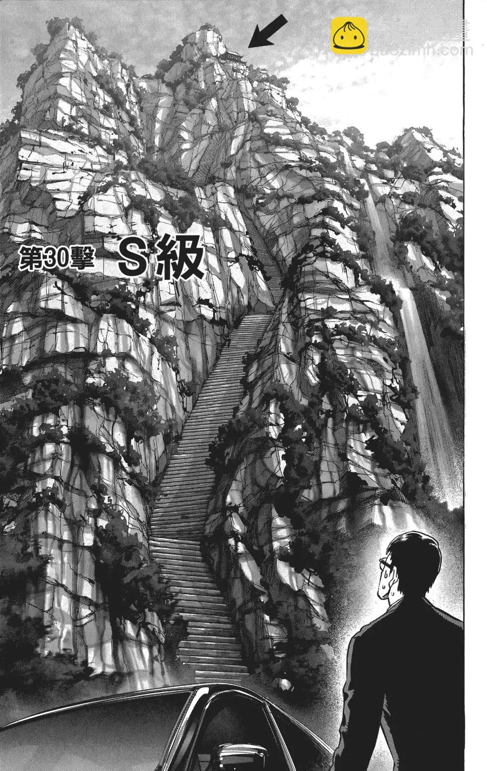 第06卷7